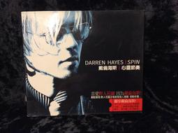 二手嚴選  心動奇蹟DVD[免運] 歷史價格詳細信息