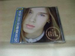 樂庭(西洋)珠兒(Jewel)-心靈對唱(Spirit)(附側標) 歷史價格詳細信息