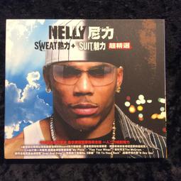 尼力 Nelly  家有家規CD 正版全新(1577432) 歷史價格詳細信息