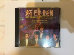 滾石NO.1三冠王 - 亂世佳人3 + 新好男人3 ＋ 男女歌合戰 - 全套3入超值CD - 全新正版 歷史價格詳細信息