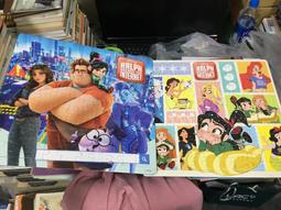 Wreck-It Ralph卡片&雙面拼圖30片 歷史價格詳細信息