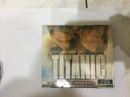 TITANIC 鐵達尼號 電影原聲帶 紙盒版 附2組卡片 CD專輯 二手 A47 歷史價格詳細信息