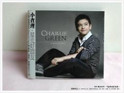 星空好朋友_4款可選 歷史價格詳細信息