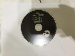 The Phantom of the Opera 安德魯 勞埃德 夏洛克的歌劇情影 DVD專輯 二手 B74 歷史價格詳細信息