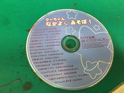 日本川常一朱銀，銀座常是：詳如上，稀少品兩個一组，分享。 歷史價格詳細信息