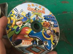 【絕版PC-GAME】小盒版 天下霸圖 遊戲本體 + 攻略本 含原裝CD盒 光譜資訊 3CD 歷史價格詳細信息