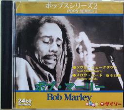 Bob Marley【禮筑外文書店】[79折] 歷史價格詳細信息