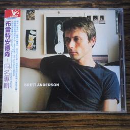 安德斯特赤焰王座 電競椅人體工學椅久坐辦公老板椅舒適電腦椅子 歷史價格詳細信息