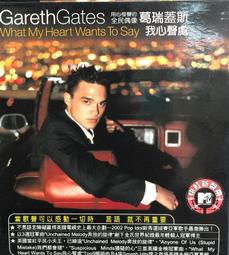 片況佳 瑞星唱片 1986～葉璦菱．專輯．等15首．CD片㊣正版㊣值得收藏 光碟正常 CD 專輯 A70 歷史價格詳細信息