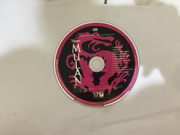 Mulan (First Stories)(硬頁推拉書)【禮筑外文書店】(硬頁書) 歷史價格詳細信息