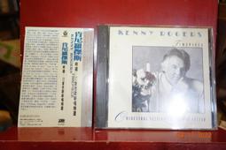 肯尼羅傑斯 Kenny Rogers The Very Best Of Kenny Rogers CD專輯 二手 B39 歷史價格詳細信息