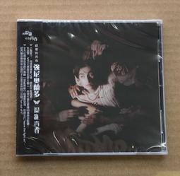 Things That Go! (咬咬書)【禮筑外文書店】 歷史價格詳細信息