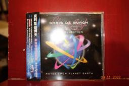 博迪《投資學》(第6版)筆記和課後習題詳解（簡體書） 歷史價格詳細信息