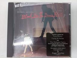 JACKSON《BLOOD ON THE DANCEFLOOR 只有盒子 》二手 CD 專輯 32Y 歷史價格詳細信息