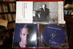 【特色青石咖灑金小桶珠】天然a貨緬甸翡翠鼓珠珠子多寶手串翡翠 和田玉 玉石 文玩 -6737 歷史價格詳細信息