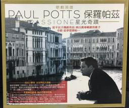 POTTS波茨檯球桿配件球桿保養杆油黑八十六彩小頭杆濃縮杆油 歷史價格詳細信息