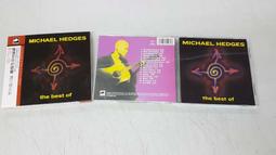 The Best of ELLE 無劃記 15V 歷史價格詳細信息