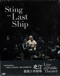 特殊傳說 限量套組 拆售周邊 護玄  PARTNERS 異動之刻 因與聿案簿錄 兔俠 歷史價格詳細信息