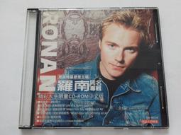 Ronan Keating 10 Years of Hits 羅南 十年羅曼史 CD專輯 二手 A46 歷史價格詳細信息