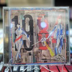 【午後書房】Rick Wakeman│石中劍: 亞瑟王與圓桌武士的神話與傳奇 [A&M] 221002-11 歷史價格詳細信息