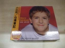 樂庭(西洋)季小薇(Zee Avi)-貓頭鷹(Ghostbird)(附側標) 歷史價格詳細信息