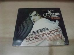 樂庭(西洋)費西合唱團(Phish)-A Live One(2CD+外紙盒) 歷史價格詳細信息