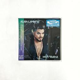 日式亞伯特2.5尺衣櫃(雙吊) 歷史價格詳細信息