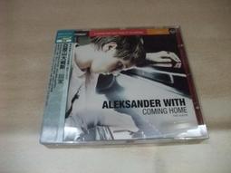 樂庭(西洋)大眾傳播合唱團(Public announcement)-Body bumoin' yippie-yi-yo 歷史價格詳細信息