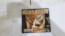 華納 專櫃品牌THE FLiNTSTONES 男 女卡通人物T恤  吸汗上衣 100%純棉上衣  灰色系橘字母   M號 歷史價格詳細信息