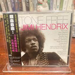 漢德霍爾C6200超高頻遠距離手持機工業級rfid手持終端北鬥定位 歷史價格詳細信息