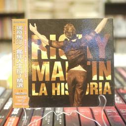 【午後書房】瑞奇馬汀│讓愛繼續 [COLUMBIA] 240904-11 歷史價格詳細信息