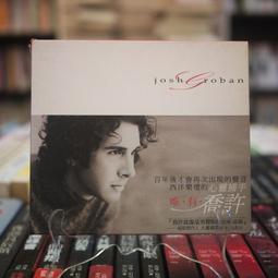 【午後書房】喬治&middot;麥可│Jesus to a Child [VIRGIN] 240718-58 歷史價格詳細信息