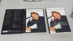 理查 克萊德門 真愛一世琴 Richard Clayderman Songs Of Love CD專輯 二手 B04 歷史價格詳細信息