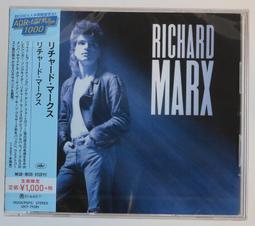 On the Night of the Shooting Star【相視的靜默需要一點勇氣帶來微笑】 歷史價格詳細信息