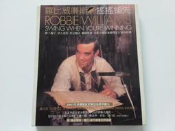 [福臨小舖](搖滾台灣心感動 音樂會紀念歌謠 拓者音樂 附1張歌詞 正版CD) 歷史價格詳細信息