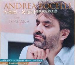 《絕版專賣》Andrea Bocelli 安德烈波伽利 / Cieli di Toscana 托斯坎尼的天空 歷史價格詳細信息