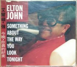 《絕版專賣》John Lennon 約翰藍儂 / The Best 精選輯 (日本版.側標完整.無IFPI) 歷史價格詳細信息