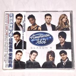 Adam Lambert 亞當藍伯特 For Your Entertainment 頭條娛樂 日版 專輯 歷史價格詳細信息