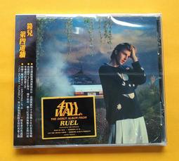 Ruehl no 925 9.5新 32腰 男短褲全球限量款10/14～11/12憑學生證打9折 歷史價格詳細信息