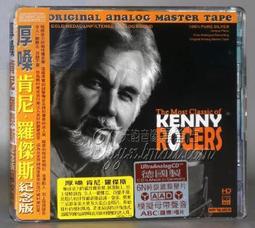 全新《肯尼吉 Kenny- G 薩克斯風魔力花園》3CD 歷史價格詳細信息