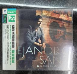 漢德霍爾C6200超高頻遠距離手持機工業級rfid手持終端北鬥定位 歷史價格詳細信息