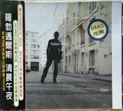 《絕版專賣》羅時豐V.S五個女唱將 2 / 再生緣 歷史價格詳細信息