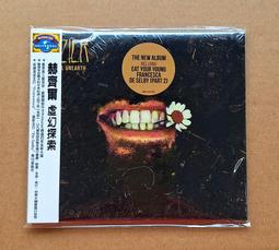 Unreal同款 雙燈 風扇手動伸縮自拍桿雙燈 風扇電動伸縮自拍桿 此為手動伸縮省電版  史上最強 雙燈立體光  風扇秀 歷史價格詳細信息