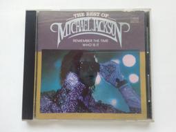 麥可傑克森,Michael Jackson~~復出記者會繡花襯衫式外套(扣子款藍色) 歷史價格詳細信息