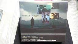 知飾家(T11) 二手CD 鄭中基 絕口不提!愛你 附歌詞 歷史價格詳細信息