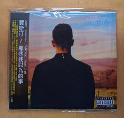 Justin Timberlake 賈斯汀 20/20 Experience 傲視天下 日版 專輯 歷史價格詳細信息