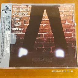 麥可 傑克森MICHAEL JACKSON BUCHAREST:THE DANGEROUS TOUR DVD 裸Y05 歷史價格詳細信息