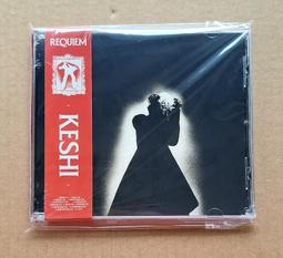 【Silver Monsters】日本Superbia 安息"Requiem"墬飾 歷史價格詳細信息