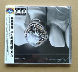 Post Malone and The Weeknd One Right Now CD Single 美版 單曲 歷史價格詳細信息