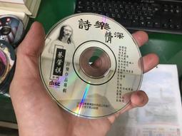 樂祺滿鑽馬眼莫桑鑽手鐲女輕奢時尚個性925純銀手環 歷史價格詳細信息